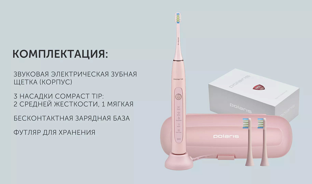 Электрическая зубная щетка Polaris PETB 0503 PK/TC - rich_content №9
