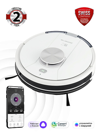 Робот-пылесос Polaris PVCR 3900 IQ Home Panorama Aqua - фото №0