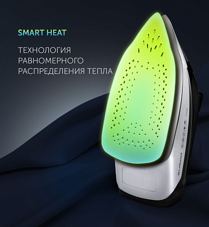 Утюг Polaris PIR 2696AA 3m - фото №12