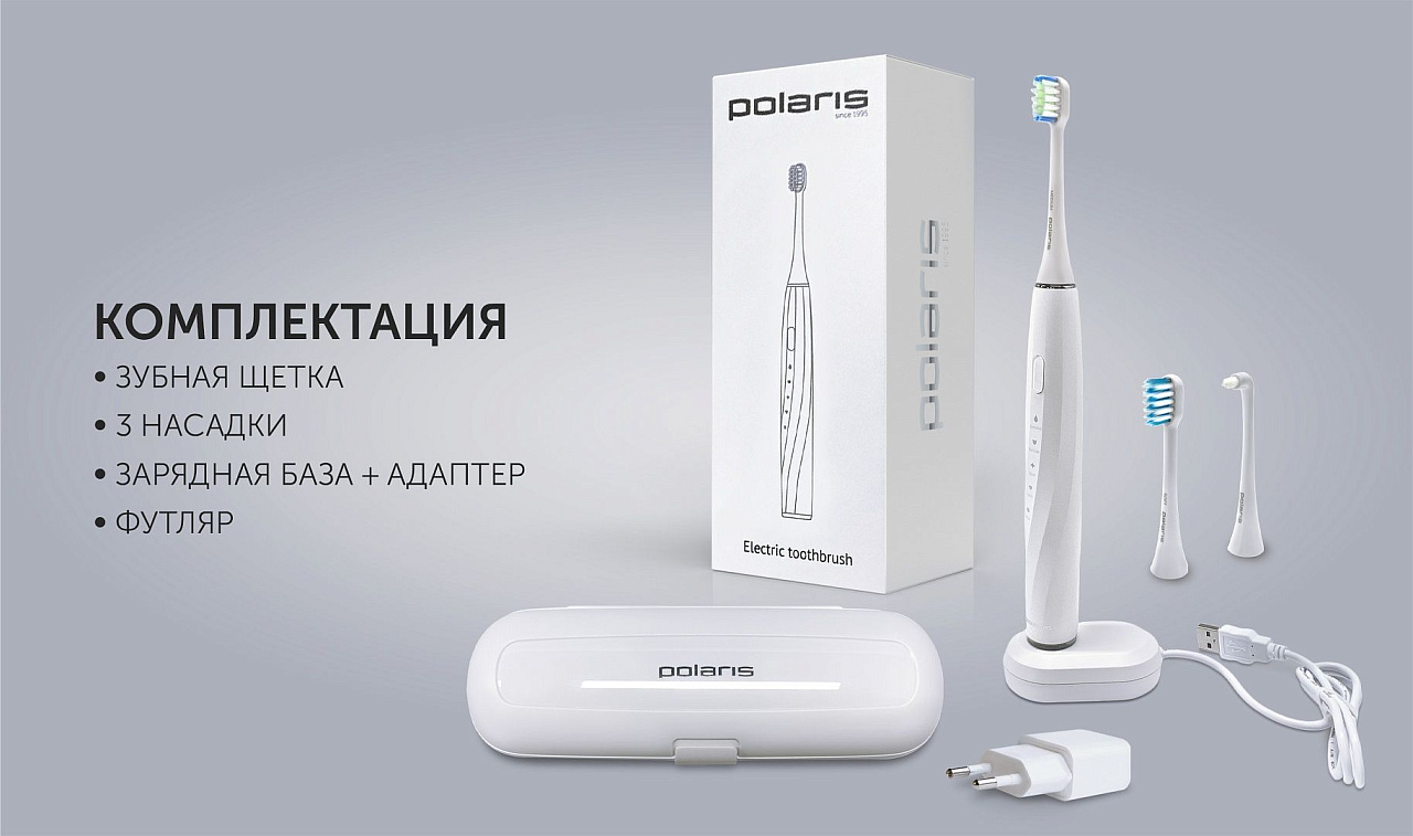 Электрическая зубная щетка Polaris PETB 0105 TC - rich_content №7