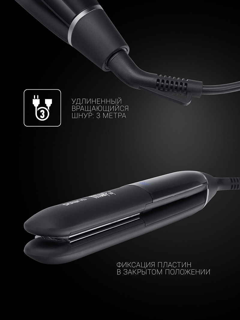 Стайлер Polaris PHSS 2097Ti Titan Prof - rich_content №5