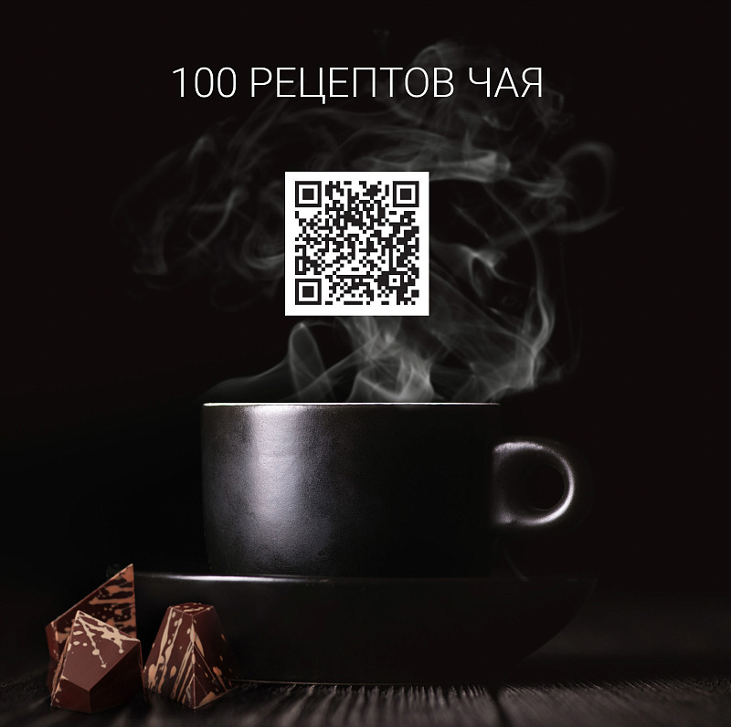 Чайник Polaris PWK 1755CAD WIFI IQ Home Grey - rich_content №7