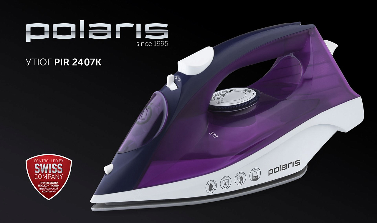 Утюг Polaris PIR 2407K - rich_content №0