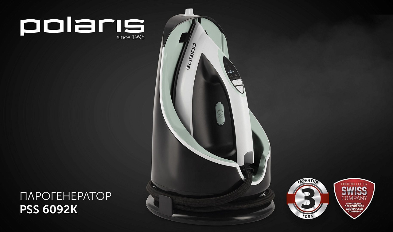 Парогенератор Polaris PSS 6092K - rich_content №0