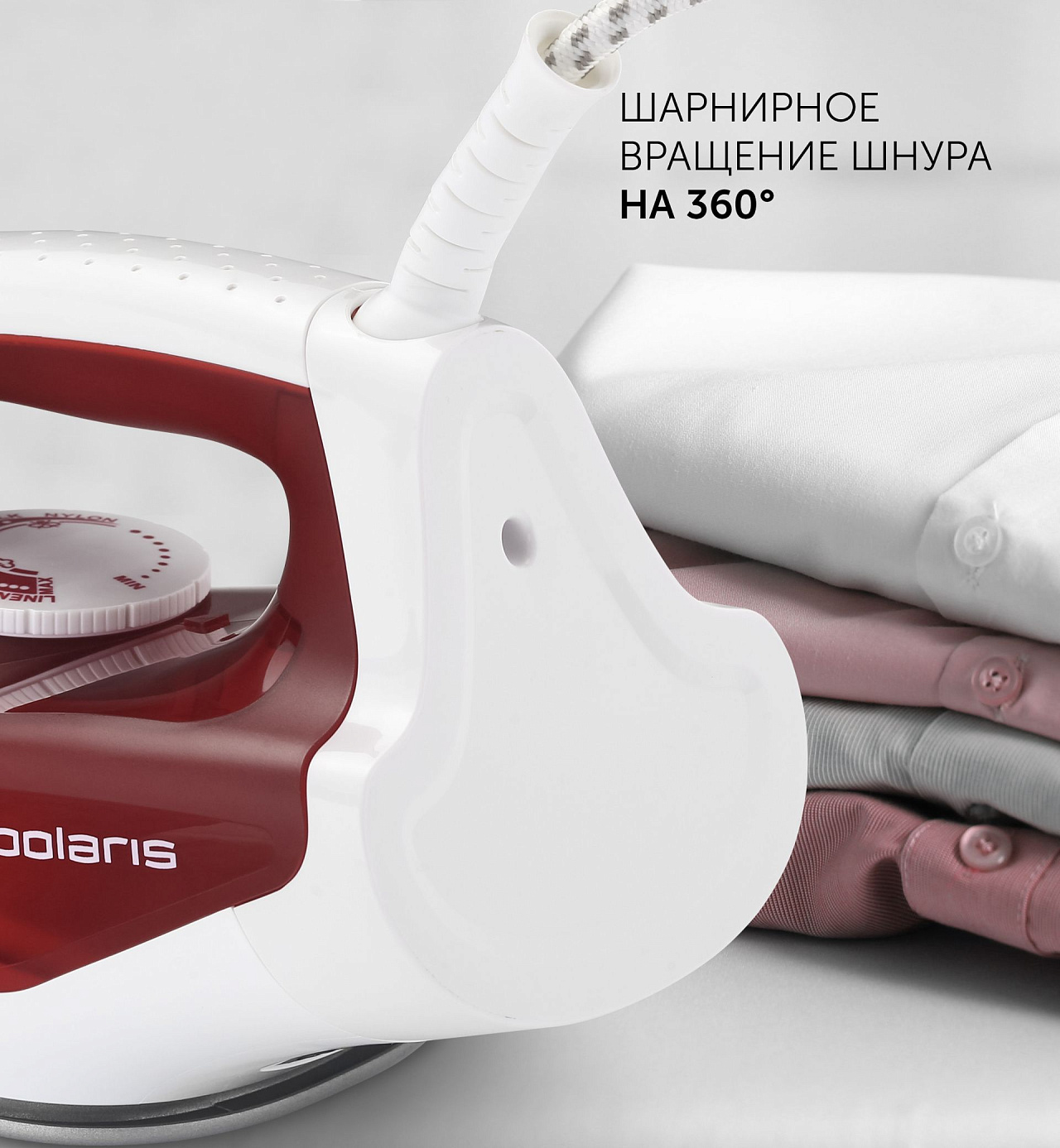 Утюг Polaris PIR 2281K - rich_content №6