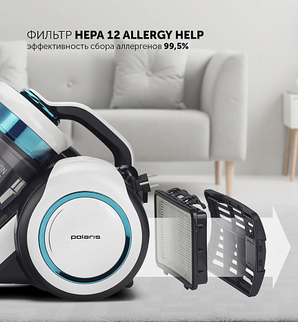 Пылесос Polaris PVC 1834 Silent - фото №9