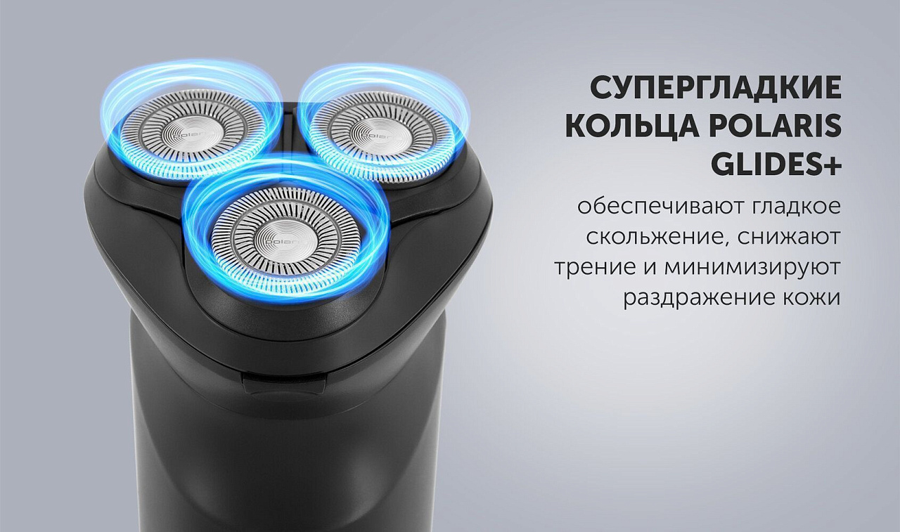 Электрическая бритва Polaris PMR 0411RC ProLong 4D Li+ - rich_content №4