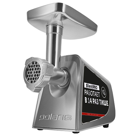 Мясорубка Polaris PMG 2292AL Silent - фото №0