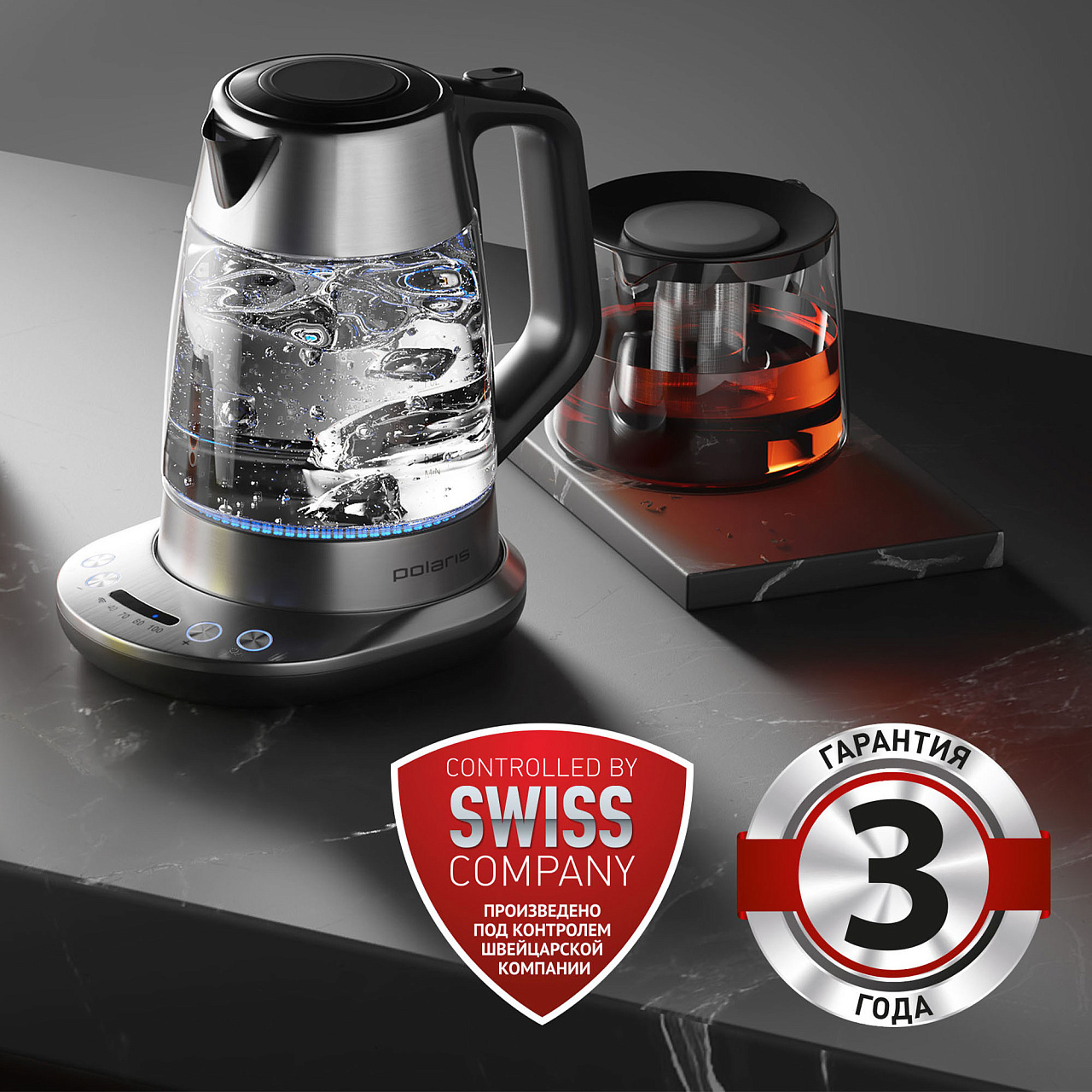 Чайник PWK 1775CGLD WIFI IQ Home - rich_content №9
