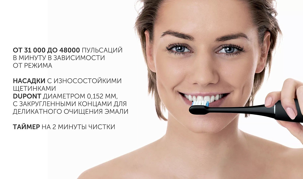 Электрическая зубная щетка Polaris PETB 0503 BL/TC - rich_content №4