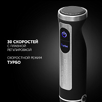 Блендер Polaris PHB 1589AL CUBE