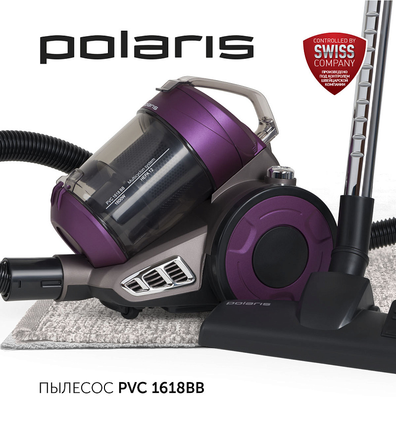 Пылесос Polaris PVC 1618BB - rich_content №0