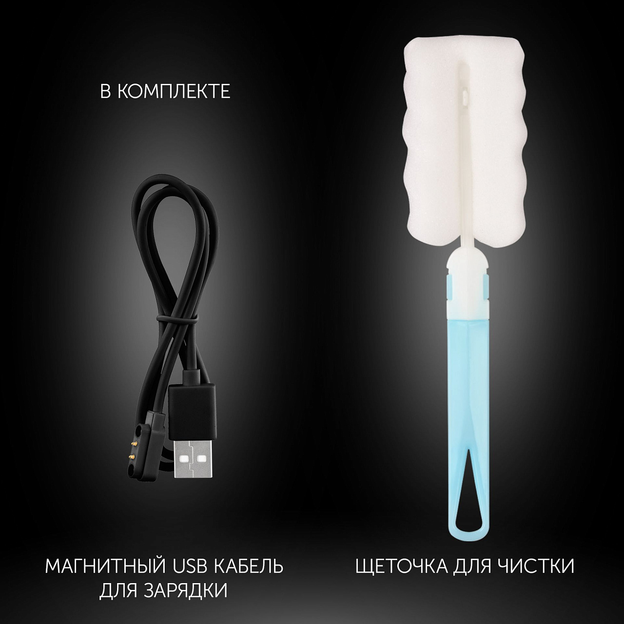 Настольный беспроводной блендер Polaris PTB 0109 Cordless - rich_content №6