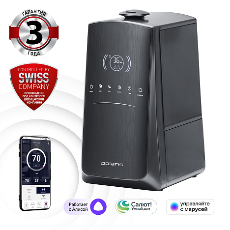 Ультразвуковой увлажнитель воздуха Polaris PUH 9105 IQ Home - фото №0