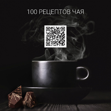 Чайник Polaris PWK 1725CGLD WIFI IQ Home - фото №12