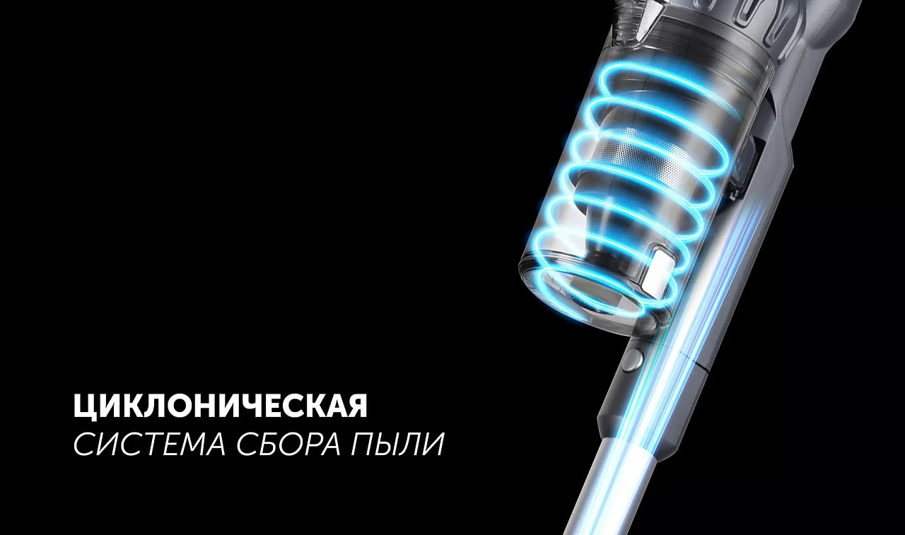 Беспроводной пылесос Polaris PVCS 4060 CyclonicSmart - rich_content №3