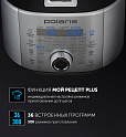 Мультиварка Polaris EVO 0445DS - фото превью №4