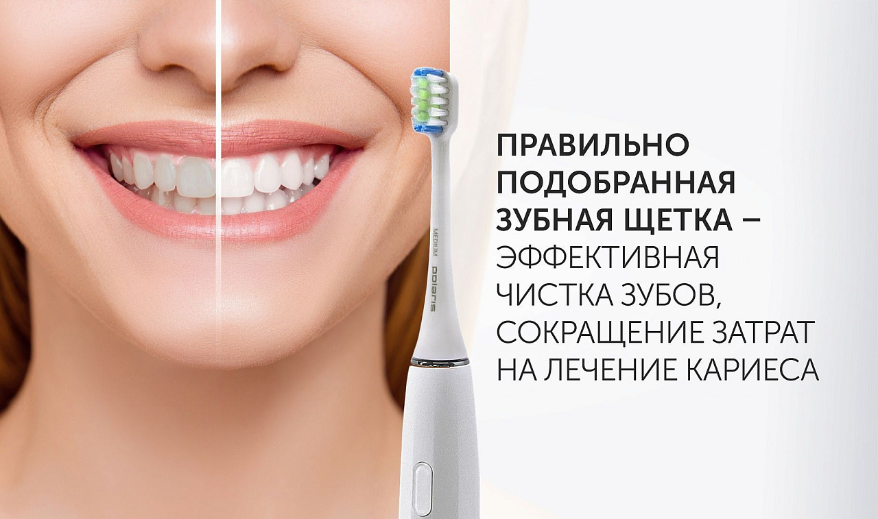 Электрическая зубная щетка Polaris PETB 0105 TC - rich_content №6