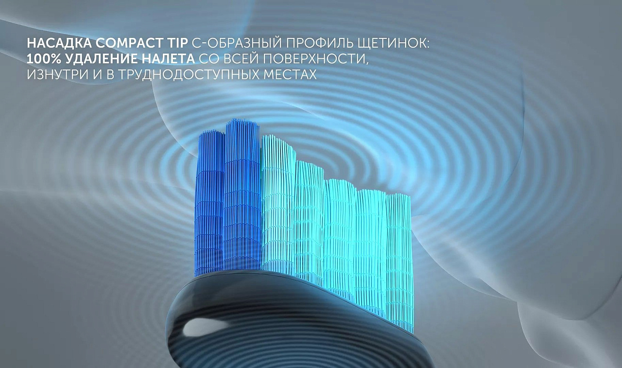 Электрическая зубная щетка Polaris PETB 0503 BL/TC - rich_content №5