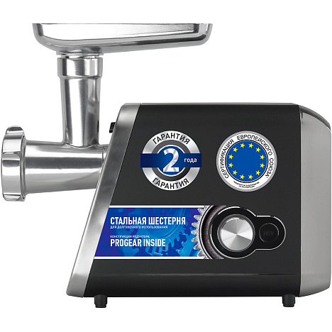 Мясорубка Polaris PMG 3047 Burger Expert - фото №1