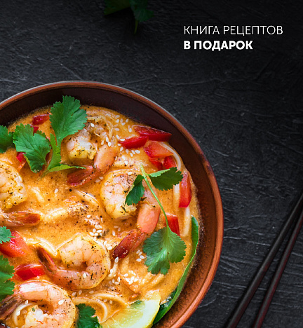 Мультиварка с давлением Polaris PPC 1305AD - фото №9