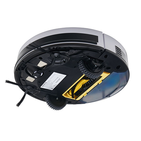 Робот-пылесос Polaris PVCR 0726W (золотой) - фото №8