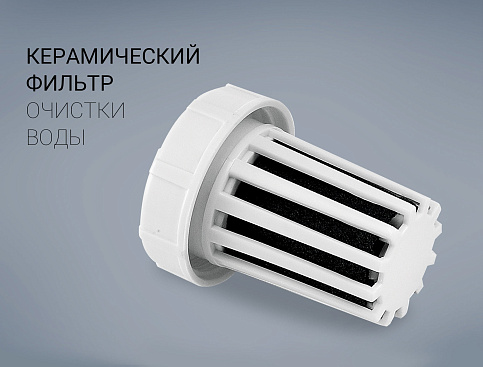 Увлажнитель воздуха Polaris PUH 6060D - фото №7