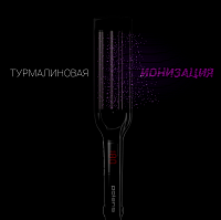 Профессиональный cтайлер Polaris PHS 5095TAi wave Argan Therapy PRO