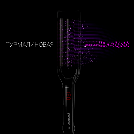 Профессиональный cтайлер Polaris PHS 5095TAi wave Argan Therapy PRO - фото №12