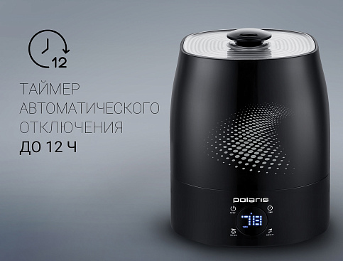 Увлажнитель воздуха Polaris PUH 6060D - фото №9