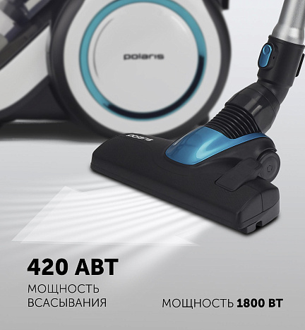 Пылесос Polaris PVC 1834 Silent - фото №8