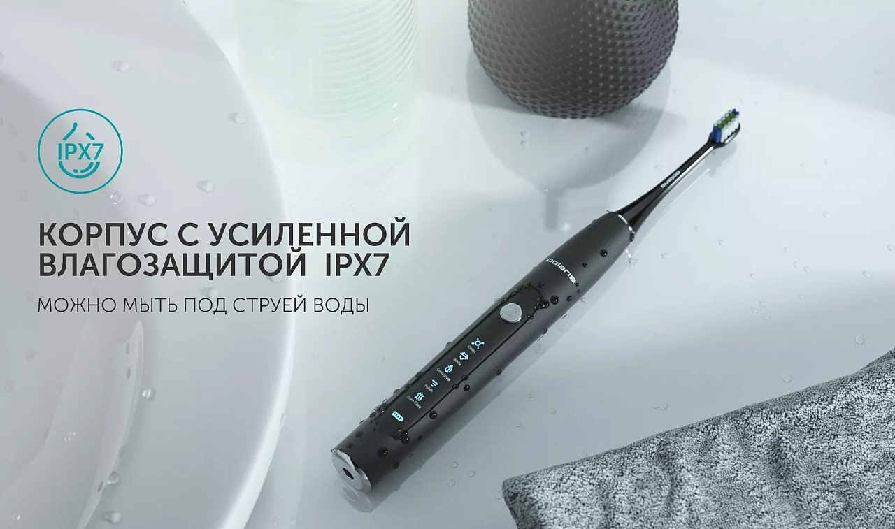 Электрическая зубная щетка Polaris PETB 0503 BL/TC - rich_content №7