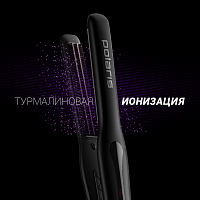 Профессиональный cтайлер Polaris PHSZ 1309TAi Argan Therapy PRO