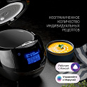 Мультиварка Polaris PMC 0526 IQ Home - фото превью №9