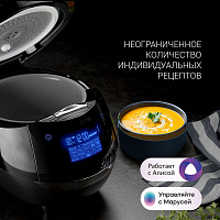 Мультиварка Polaris PMC 0526 IQ Home