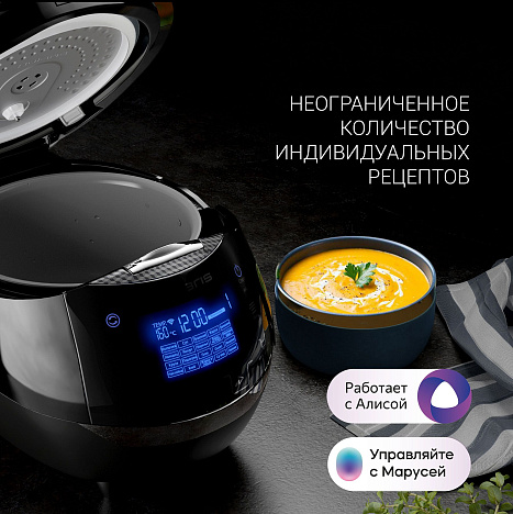 Мультиварка Polaris PMC 0526 IQ Home - фото №9
