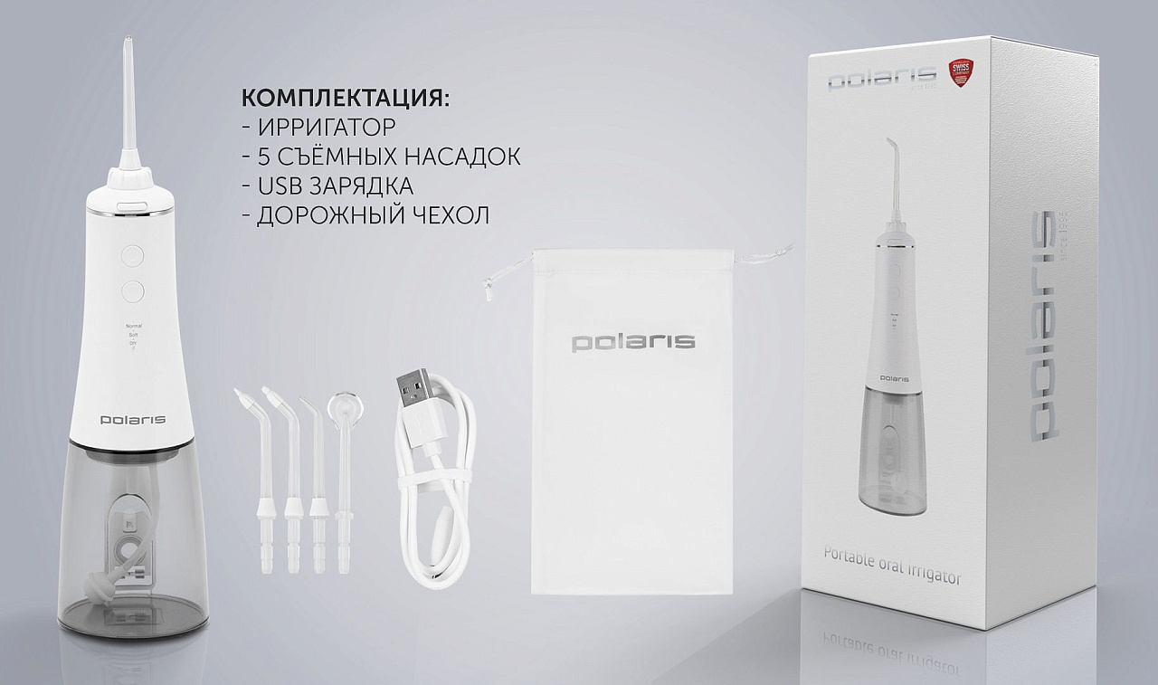 Ирригатор Polaris PWF 1004 W/T - rich_content №8