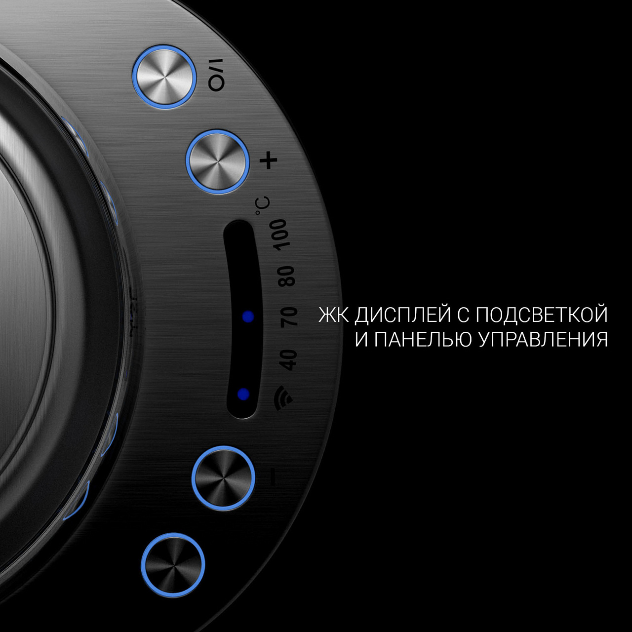 Чайник PWK 1775CGLD WIFI IQ Home - rich_content №4