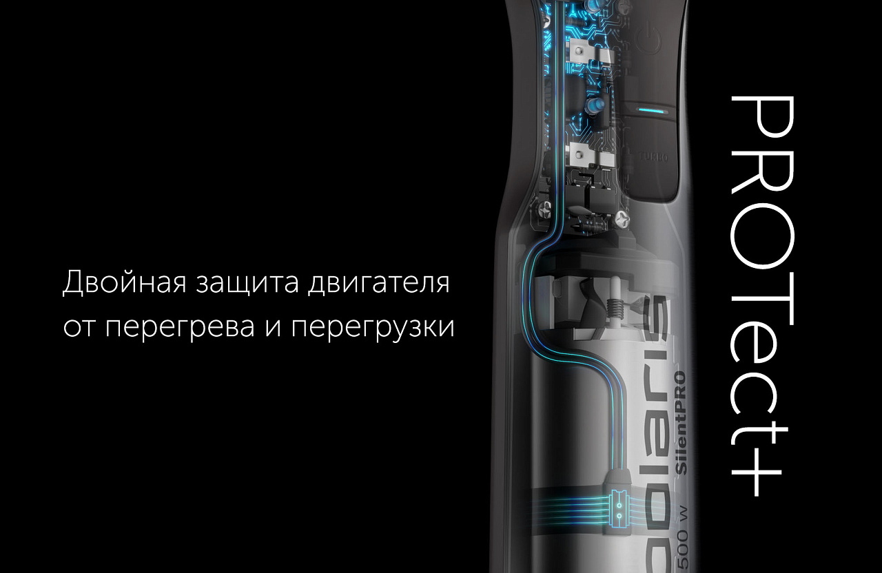 Блендер электрический Polaris PHB 1583L Silent - rich_content №3