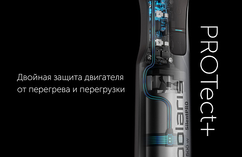 Блендер электрический Polaris PHB 1583L Silent - фото №14