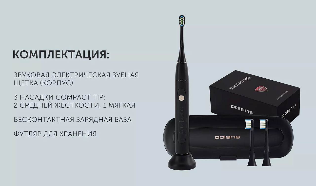 Электрическая зубная щетка Polaris PETB 0503 BL/TC - rich_content №9