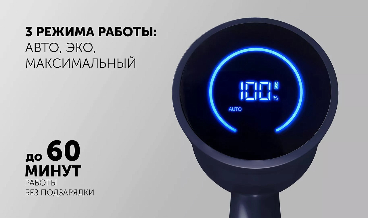 Беспроводной пылесос Polaris PVCS 4050 CyclonicPRO - rich_content №4