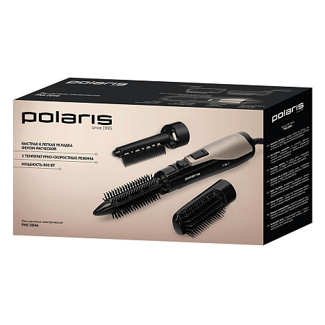 Фен-расческа Polaris PHS 0846 - фото №5