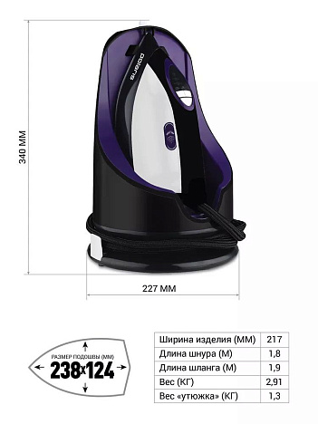 Парогенератор Polaris PSS 6092K - фото №5