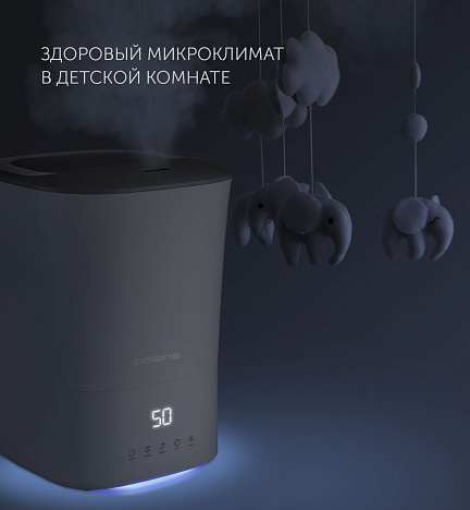 Ультразвуковой увлажнитель воздуха Polaris PUH 0427 TF - фото №16