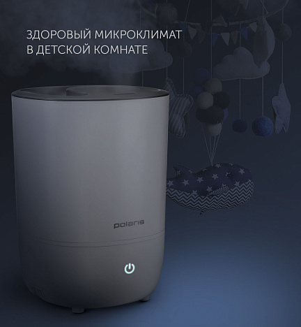 Ультразвуковой увлажнитель воздуха Polaris PUH 7240 TF - фото №13