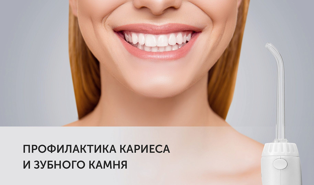 Ирригатор Polaris PWF 2003 W - rich_content №6