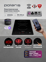 Электрическая варочная панель PBHC3211FB Wi-Fi IQ Home