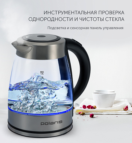 Чайник Polaris PWK 1764CGL - фото №6