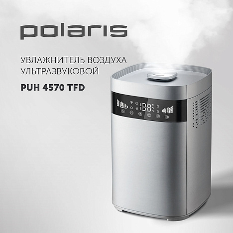 Ультразвуковой увлажнитель воздуха Polaris PUH 4570 TFD - фото №8